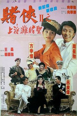 国产日产在线观看